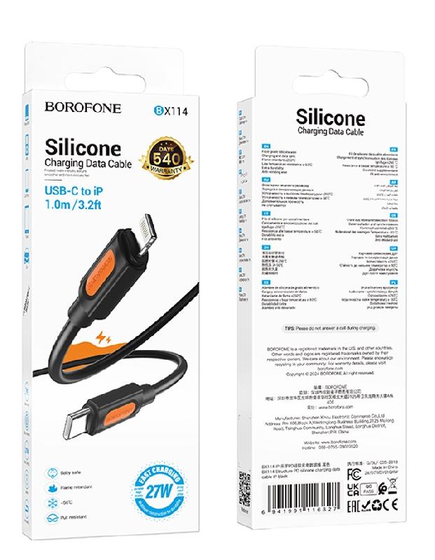 Кабель Type-C - 8 pin Borofone BX114 Structure, 1.0м, PD 27Вт, цвет: чёрный