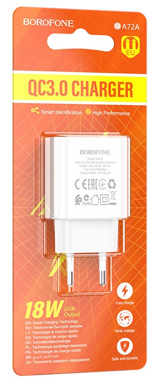 Блок питания сетевой 1 USB Borofone BA72A, 2.1A, 18Вт, QC3.0, цвет: белый