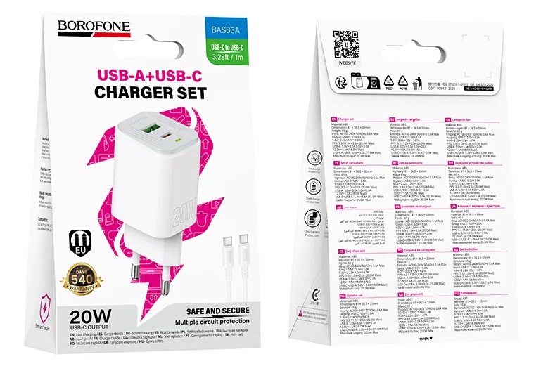 Блок питания сетевой 1 USB, 1 Type-C Borofone BAS83A, Star, 20 Вт, PD/QC/FCC/AFC, кабель Type-C 1.0м 60W, цвет: белый