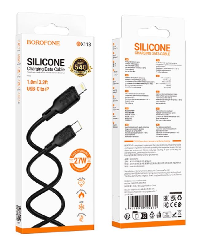 Кабель Type-C - 8 pin Borofone BX113 Lenny, 1.0м, 27Вт, цвет: чёрный