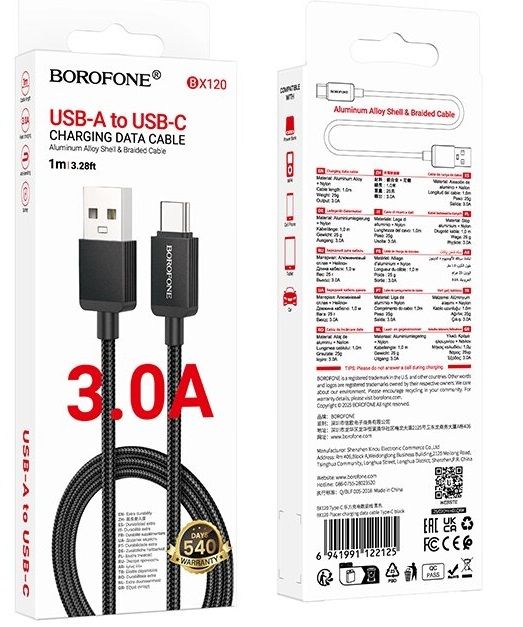 Кабель USB - Type-C Borofone BX120 Placer, 1.0м, 3,0А, цвет: черный