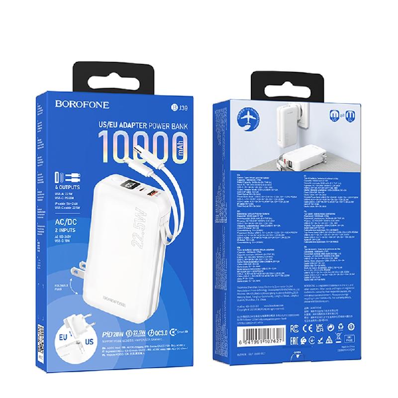Аккумулятор внешний Borofone BJ39, Follower, 10000mAh, PD20W/QC3.0/FCP/AFC/SCP, цвет: белый