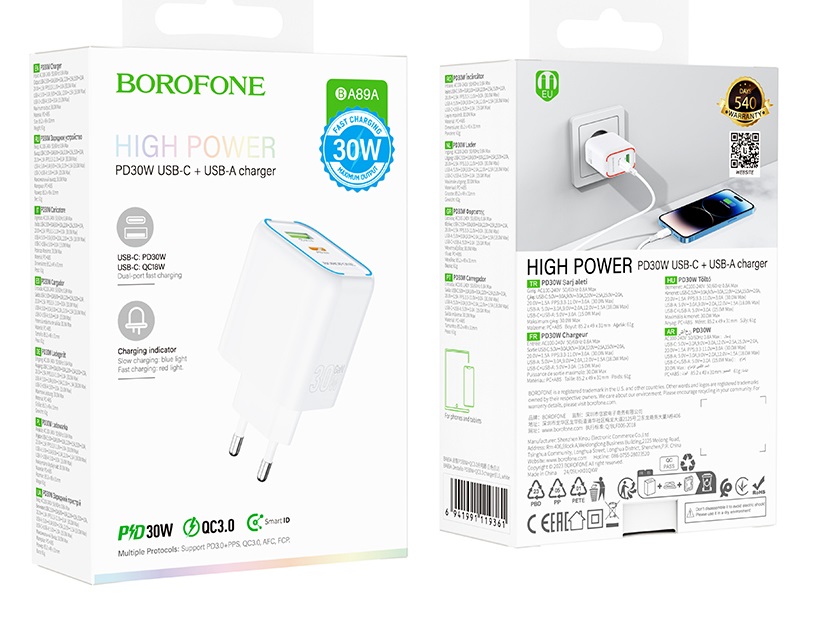 Блок питания сетевой 1 USB, Type-C Borofone BA89A, Destello, 30Вт, PD30W/QC3.0/FCC/AFC, цвет: белый