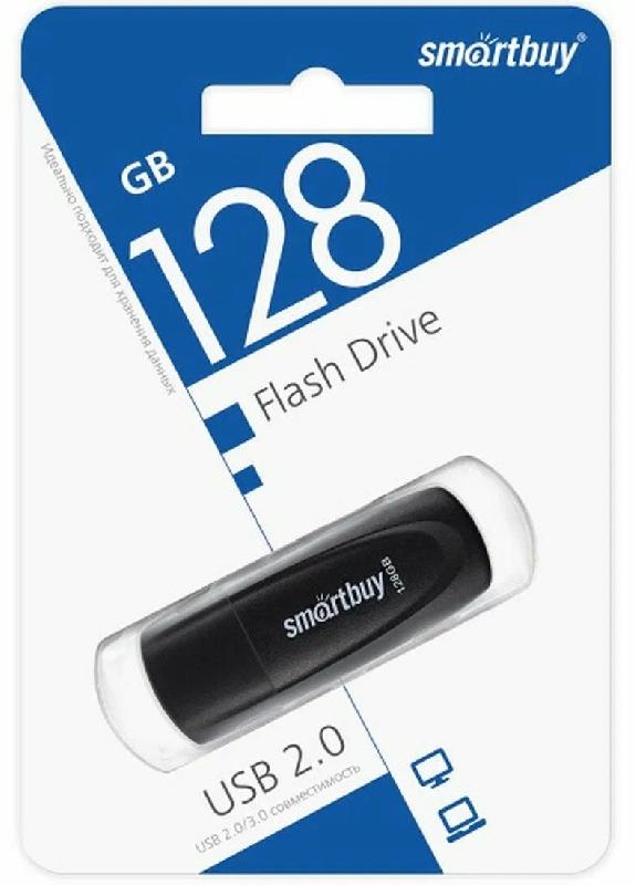 USB 2.0 накопитель Smartbuy 128 ГБ серия Scout Чёрный (SB128GB2SCK)