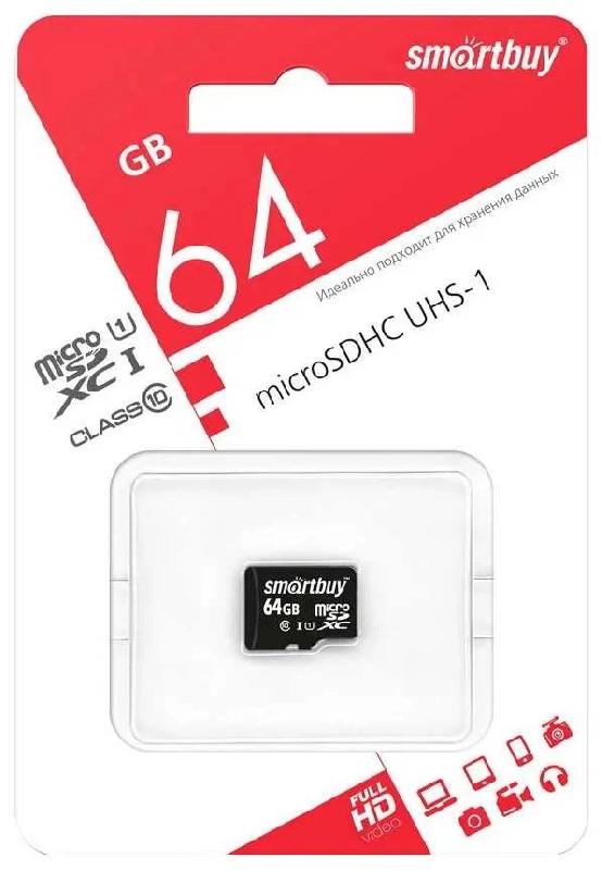 micro SDXC карта памяти Smartbuy 064 ГБ UHS-1, без адаптеров