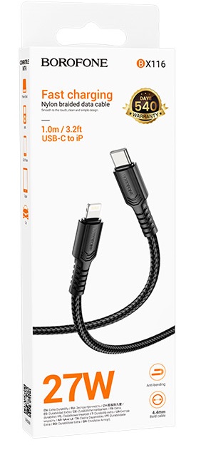 Кабель Type-C - 8 pin Borofone BX116 Certain, 1.0м, PD 27Вт, цвет: чёрный