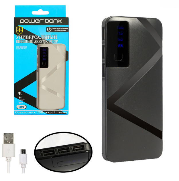 Портативный аккумулятор  A40 20000 mAh(6000mAh) 3 USB разъема 2100 m/a с дисплеем (micro Usb) (Чёрный)
