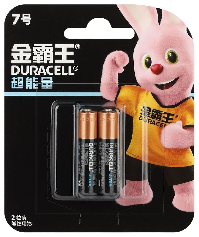Duracell LR03/2BL ULTRA (CN) (|24/192)