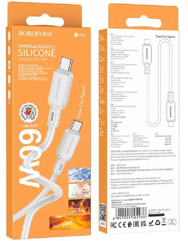 Кабель Type-C - Type-C Borofone BX94 Crystal Color, 1.0м, цвет: серый