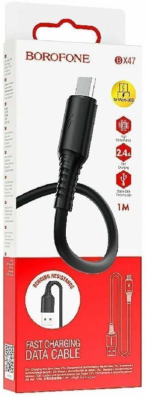 Кабель USB - микро USB Borofone BX47 Coolway, 1.0м, 2.4A, цвет: чёрный