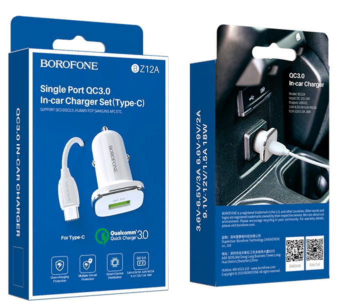Комплект BOROFONE Aвтомобильное зарядное устройство + кабель Type-C B-Z12A USB, QC 3.0   (в коробке) с подсветкой (Белый)