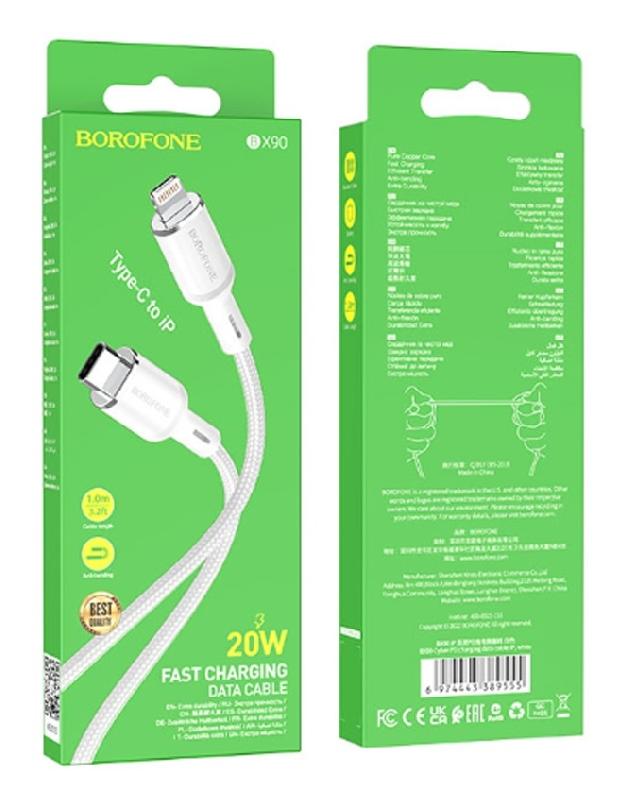 Кабель Type-C - 8 pin Borofone BX90 Cool, 1.0м, 3.0A, цвет: белый