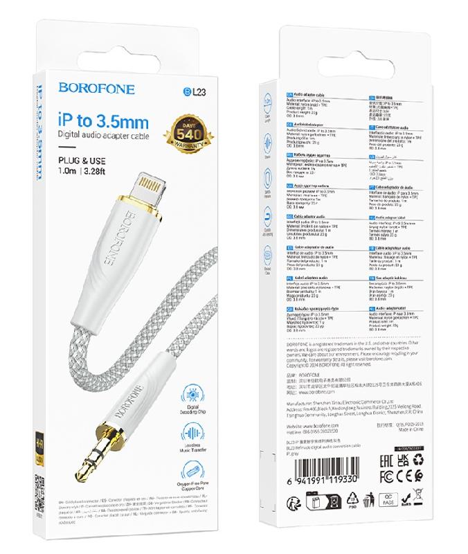 Кабель AUX, 8 pin(m) - Jack 3,5mm(m) Borofone BL23, Refinado, 1.0м, цвет: серый