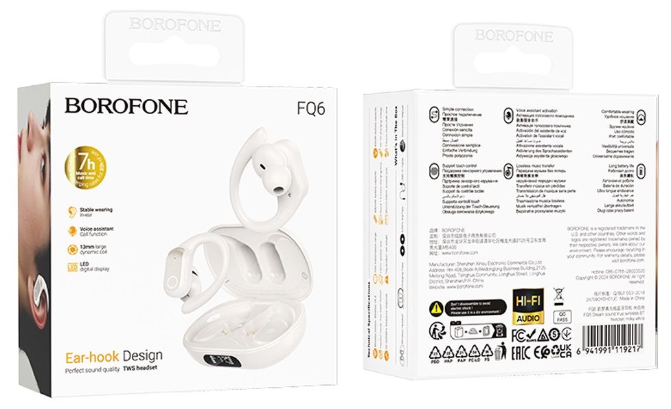 Наушники внутриканальные Borofone FQ6, Dream, Bluetooth, TWS, цвет: белый