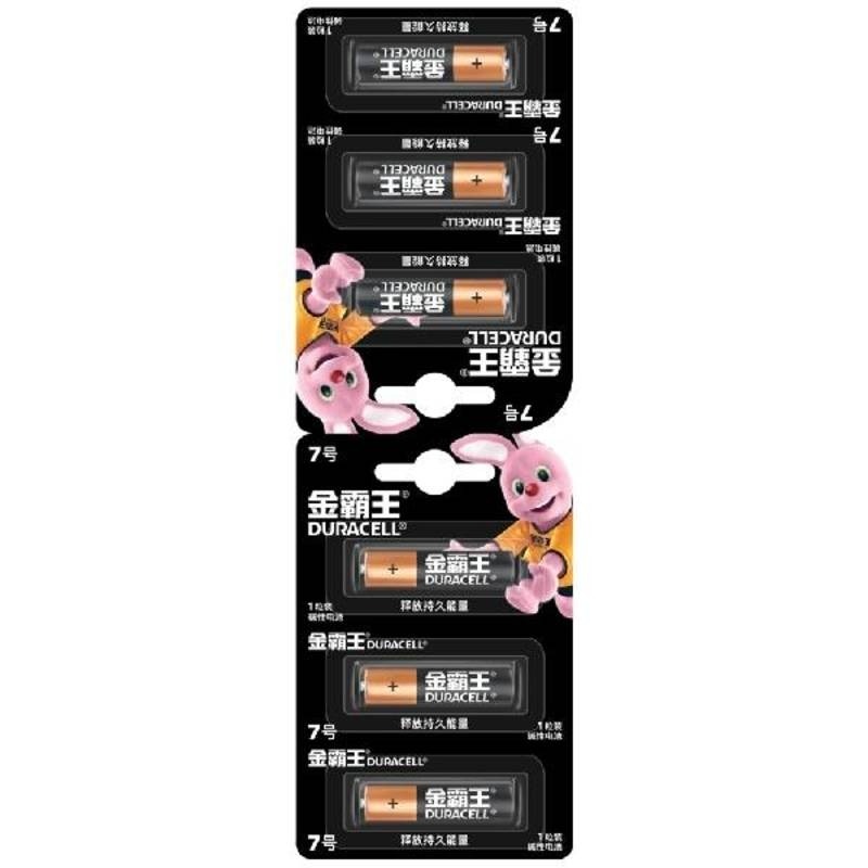 Duracell LR6/(1x6)BL Отрывной (CN) (|48/576)