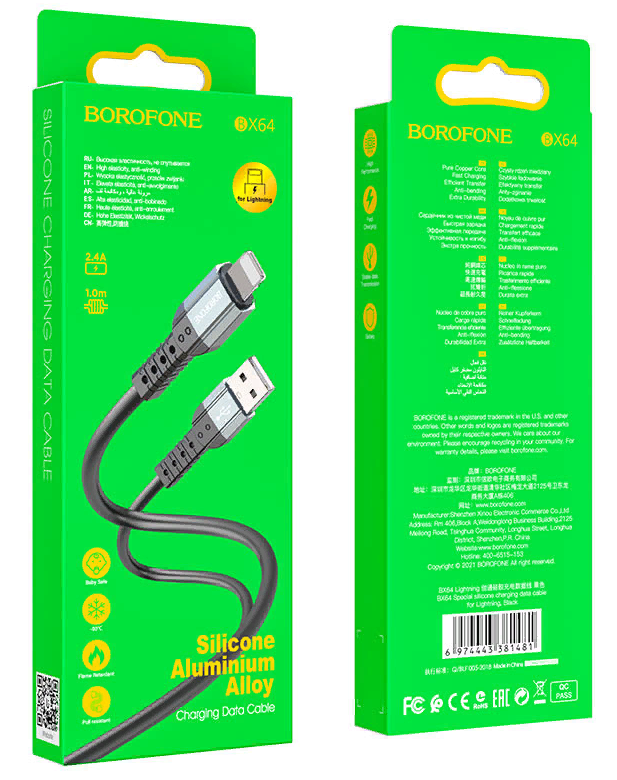 Кабель lightning 5/5S/6/6S 8 pin, BOROFONE B-X64, 1 м, 2.4А Silicone Aluminium Alloy (Чёрный)