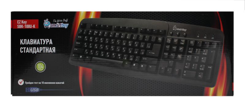 Клавиатура Smartbuy проводная 108 USB (черная)