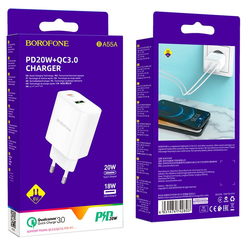 Блок питания сетевой 1 USB, 1 Type-C Borofone BA55A, Crown, 20Вт, QC3.0, PD, цвет: белый