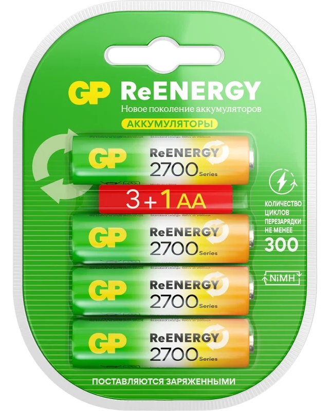 GP AA2700mAh/(3+1)BL аккумулятор Пластик ReENERGY (|32/320)
