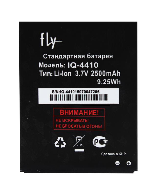 Аккумулятор для  Fly  IQ-4410 2500 mAh ориг.тех упаковка