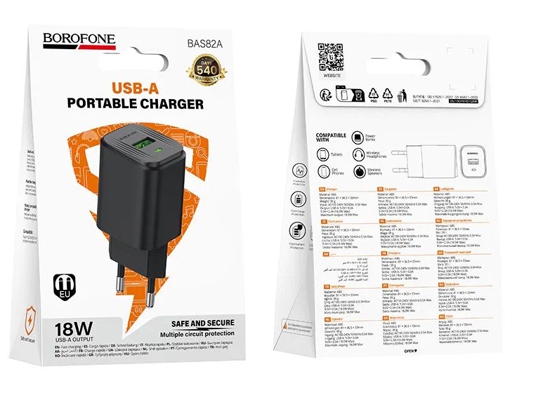 Блок питания сетевой 1 USB Borofone BAS82A, Star single, 18 Вт, QC/FCC/AFC, цвет: чёрный