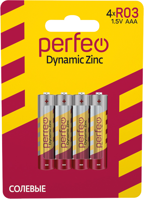 Perfeo R03/4BL Dynamic Zinc (|120/960 PF_3645)