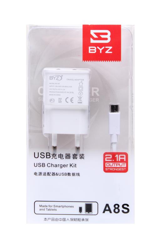 Сетевое зарядное устройство  Micro с USB 2А в коробке, КОМПЛЕКТ (блок+кабель) BYZ  A8S (Белый)