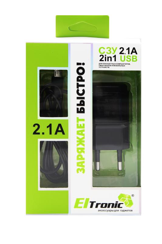 Сетевое зарядное устройство ELTRONIC Premium Micro USB (2100mAh) в коробке (черный)
