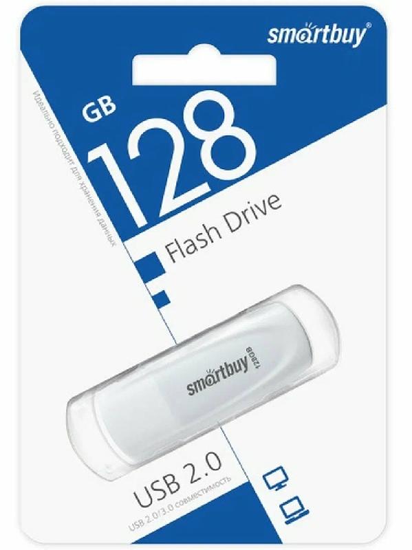 USB 2.0 накопитель Smartbuy 128 ГБ серия Scout Белый (SB128GB2SCW)