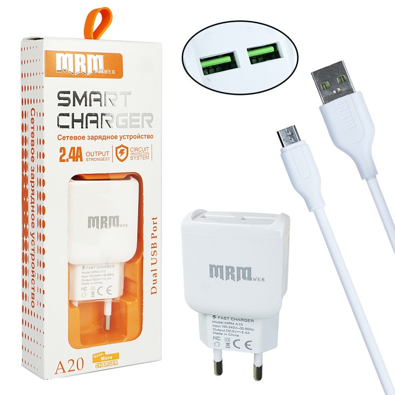 Сетевое зарядное устройство Micro с 2USB+кабель 2.4А (быстрая зарядка) MRM MR-A20 (Белый)