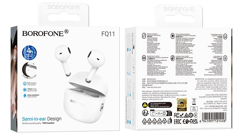 Наушники внутриканальные Borofone FQ11, Sound, Bluetooth, TWS, цвет: белый