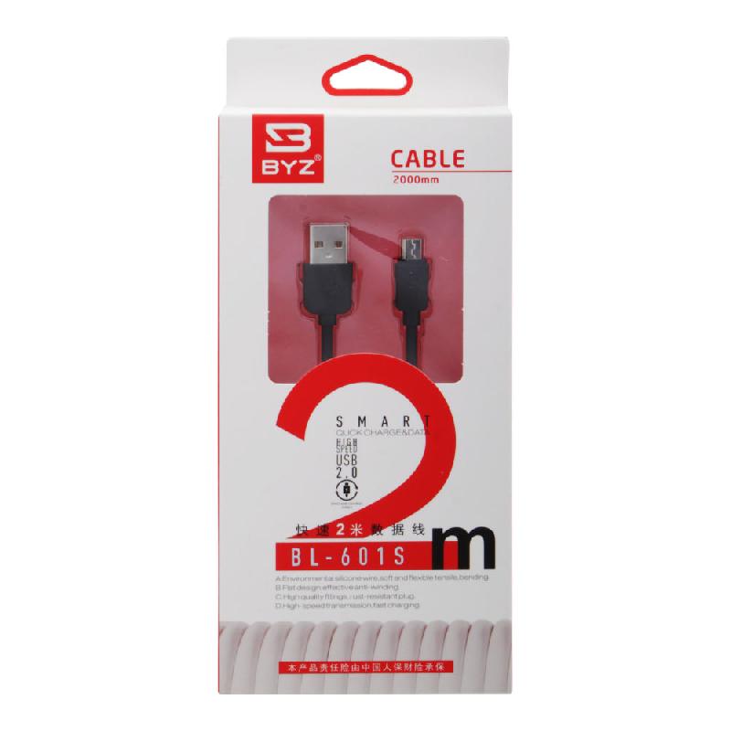 Кабель micro - USB &quot;BYZ&quot; BL-601S, 2м в коробке, круглый кабель (Чёрный)