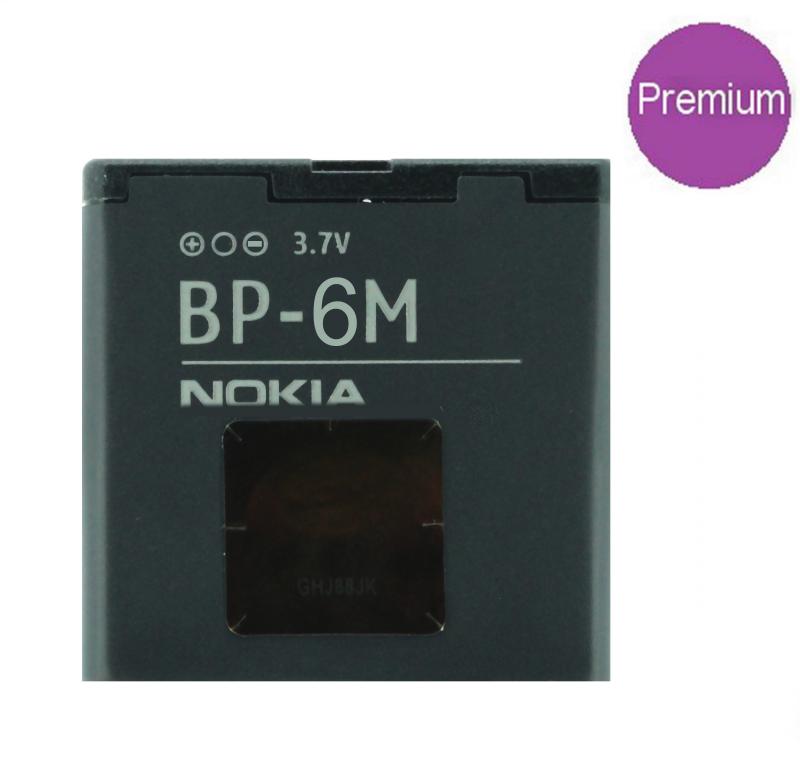 Аккумулятор Premium для Nok 6233  BP-6M 1050 mAh