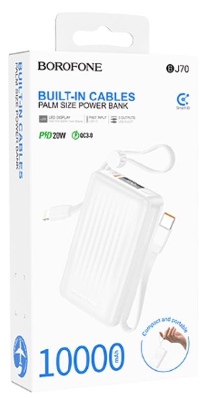 Аккумулятор внешний Borofone BJ70, Source, 10000mAh, PD20W/QC3.0/FCP/AFC, цвет: белый