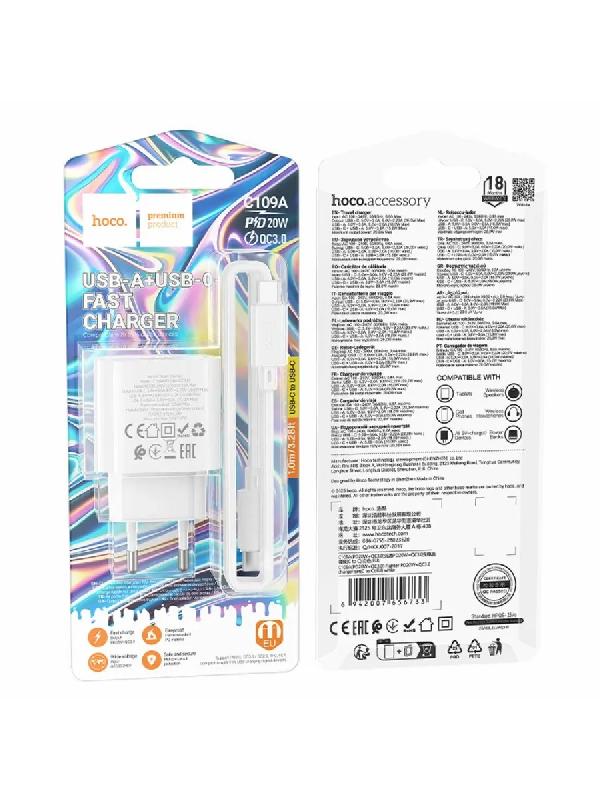 Комплект Hoco C109A CЗУ USB+USB-C 38W + кабель Type-C -Type-C    (Белый)