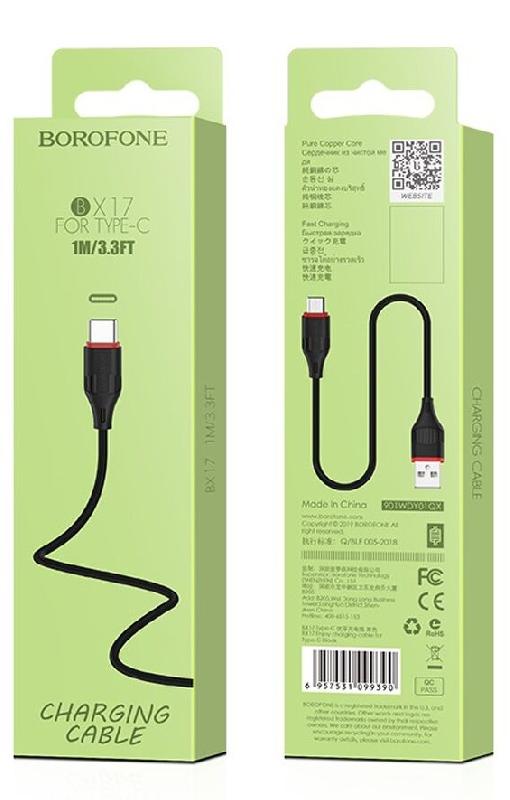 Кабель USB - Type-C Borofone BX17 Enjoy, 1.0м, 3.0A, цвет: чёрный