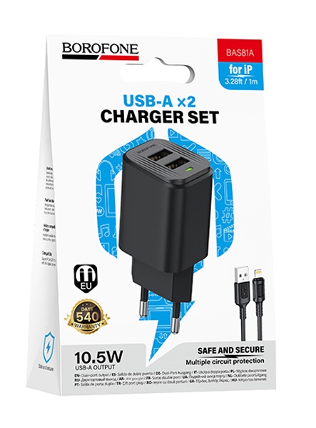 Блок питания сетевой 2 USB Borofone BAS81A, Star dual, 10,5 Вт, кабель 8 pin, 1.0м, цвет: черный