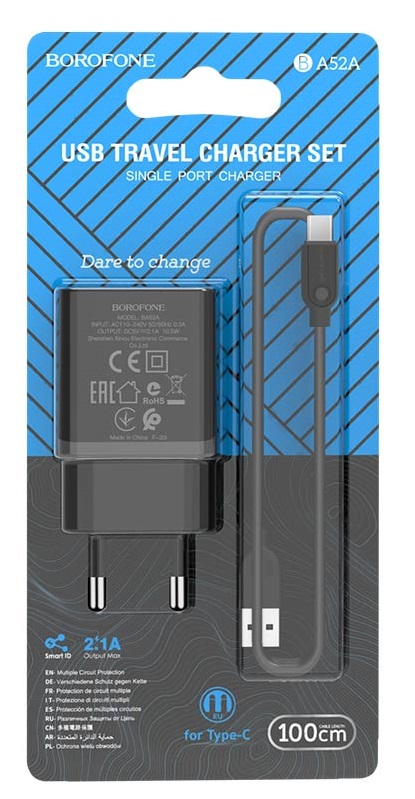 Комплект BOROFONE Cетевое зарядное устройство + кабель  Type-C, USB, 2.1A   B-A52A 1м (Чёрный)