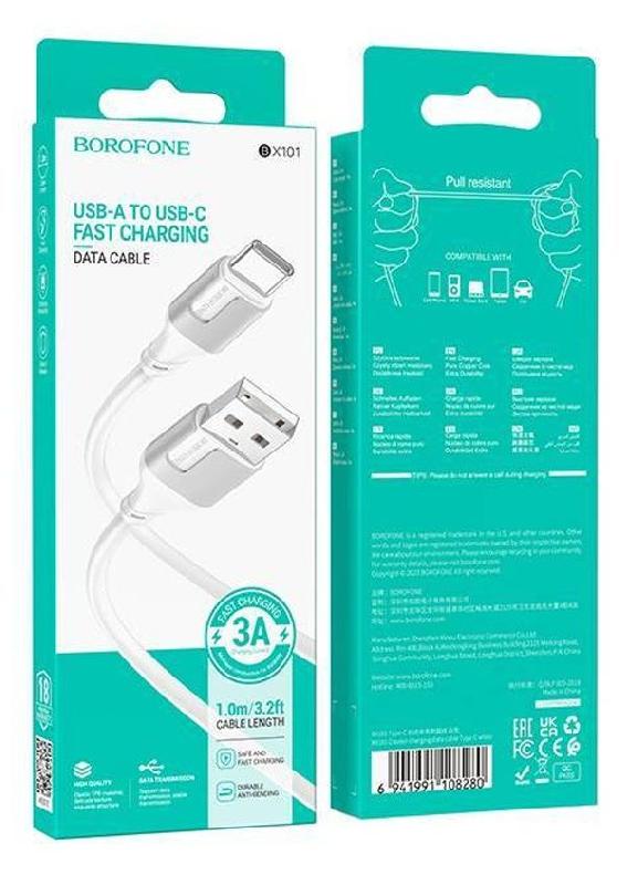 Кабель USB - Type-C Borofone BX101 Creator, 1.0м, 2.4A, цвет: белый, серая вставка