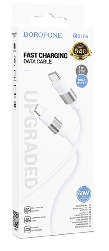 Кабель Type-C - Type-C Borofone BX106, 1.0м, 3,0А, 60Вт, цвет: белый