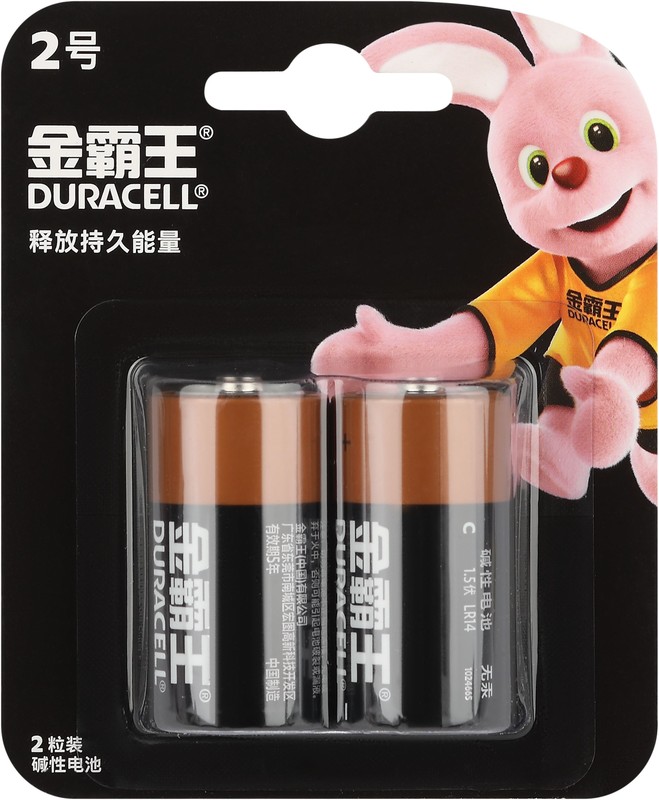 Duracell LR14/2BL (CN) (|24/48)