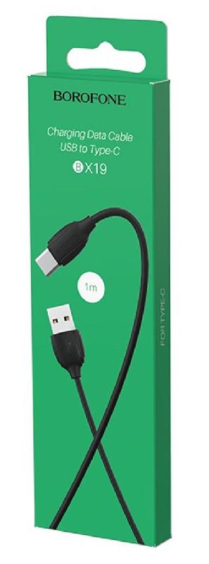 Кабель USB - Type-C Borofone BX19 Benefit, 1.0м, 3.0A, цвет: чёрный