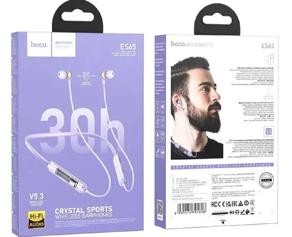 Беспроводные стереонаушники HOCO ES65  bluetooth (с микрофоном) Sports, магнит.уши (Фиолетовый)