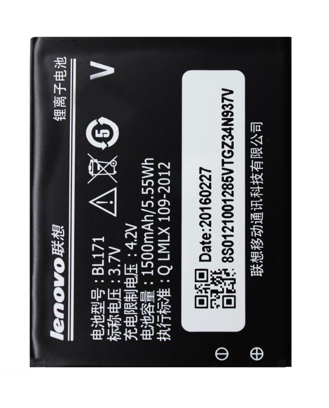 Аккумулятор для  Lenovo  A60/A65/А319/A368/A390/A500  BL171 1500mAh ориг. тех. упаковка