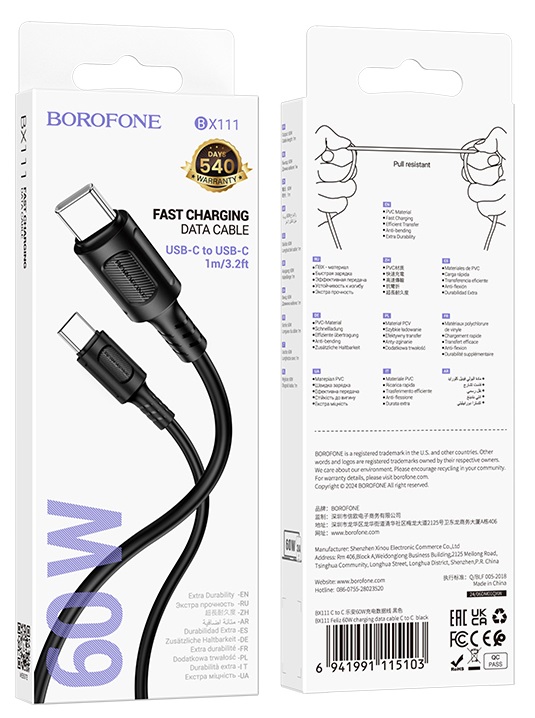 Кабель Type-C - Type-C Borofone BX111 Feliz, 1.0м, 3,0А, 60Вт, цвет: чёрный, не упакован