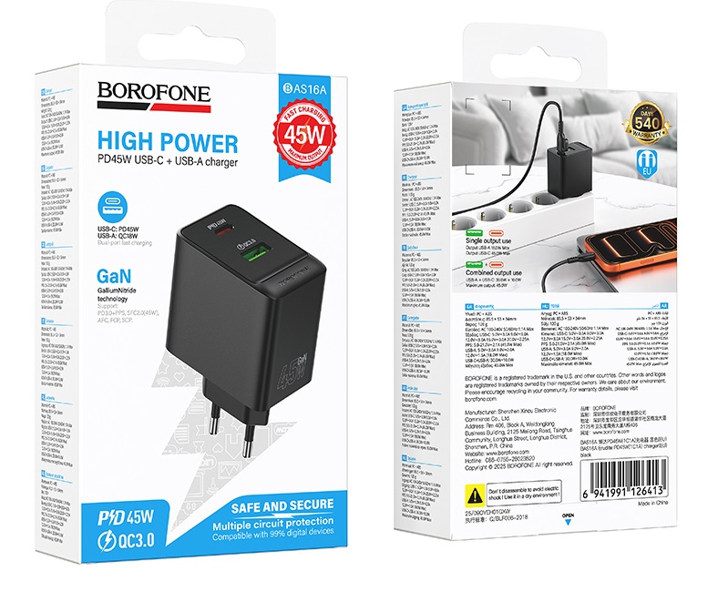 Блок питания сетевой 1 USB, 1 Type-C Borofone BAS16A, Erudite, 45 Вт, PD/QC/FCC/AFC/FCP, цвет: черный
