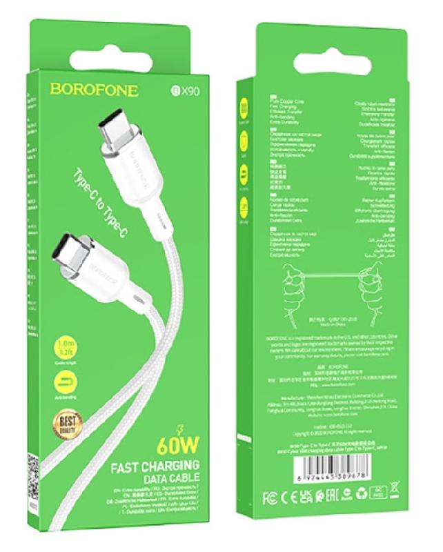 Кабель Type-C - Type-C Borofone BX90, 1.0м, 3.0A, PD 60Вт/QC3.0, цвет: белый