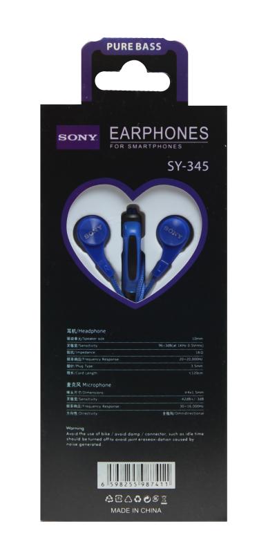 Наушники MP3 &quot;S&quot;  SY-345  с микрофоном, шнур тканевый(упаковка - коробка) (Синий)