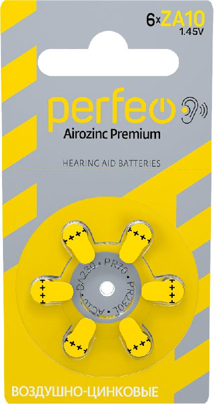 Perfeo ZA10/6BL Airozinc Premium (|60/600 PF_A4276)
