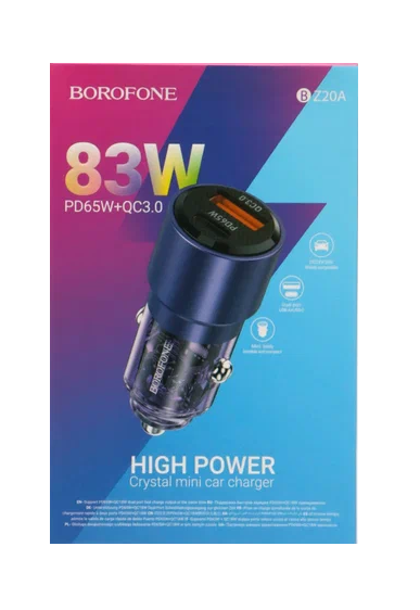 Автомобильное зарядное устройство Borofone BZ20A USB+USB-C, 83W PD65W+QC 3.0 (Фиолетовый)